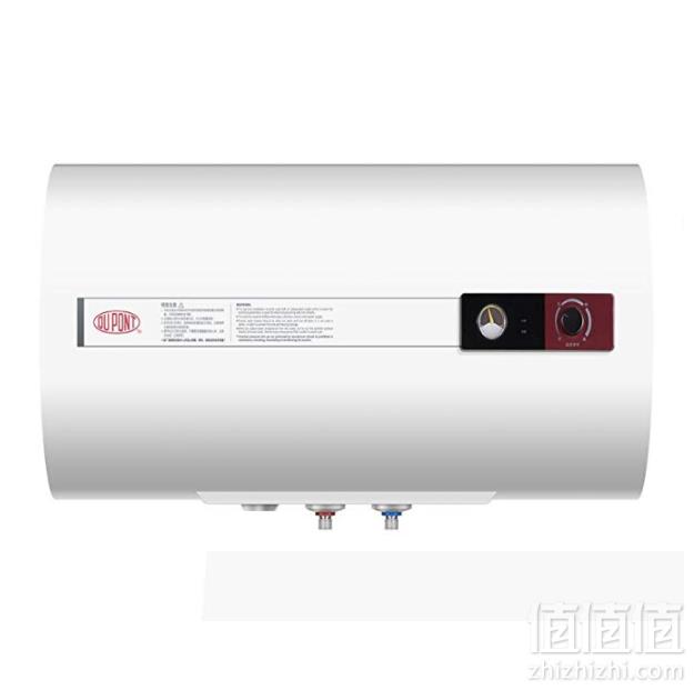 Prime会员镇店之宝，DUPONT 杜邦 DP67-W50J02 50升储水式电热水器699元包邮