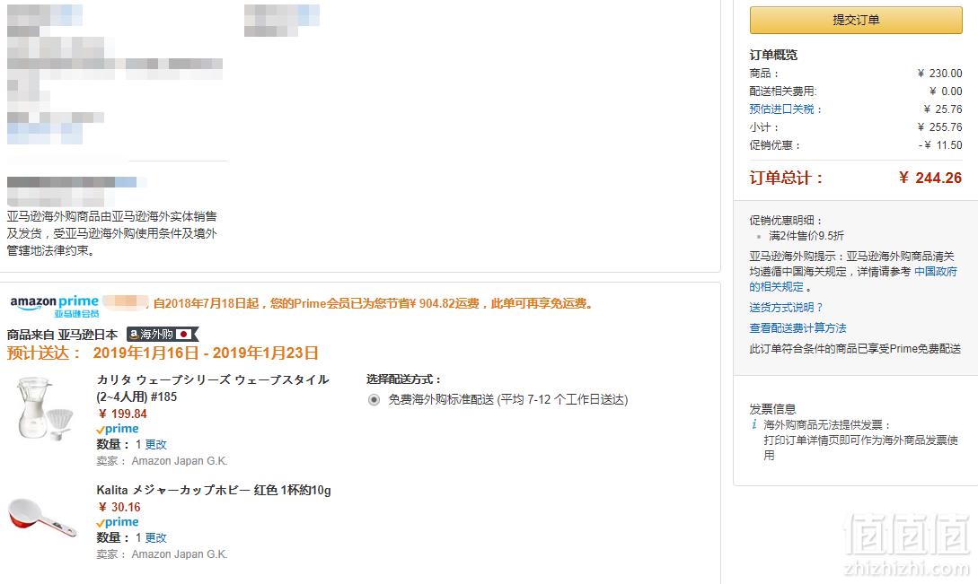 镇店之宝，KALITA 卡莉塔 35159 玻璃一体式手冲咖啡壶  Prime会员凑单免费直到手222.22元（可2件95折）