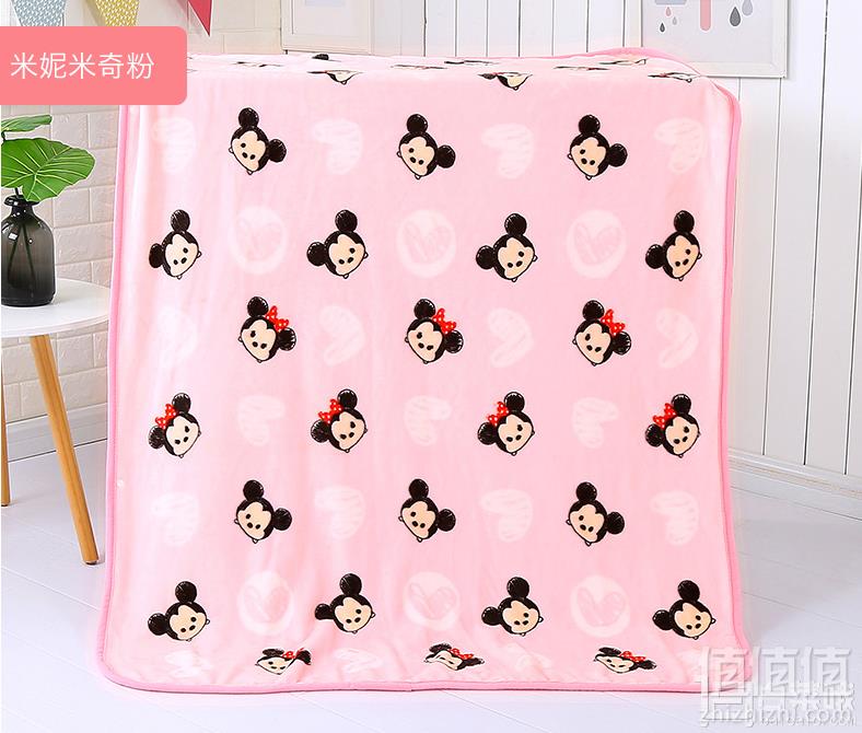 <span>白菜！</span>迪士尼 A类法兰绒盖毯 100cm*140cm*2条 ￥39.9包邮新低19.9元/条（双重优惠）