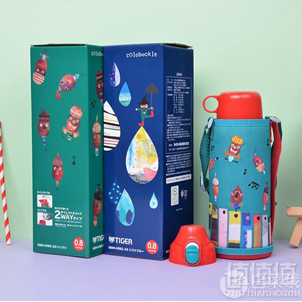 18年新品，Tiger 虎牌 MBR-H08G 儿童型不锈钢真空保温杯800ml Prime会员免费直邮含税到手新低224元