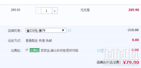 Doris New 新多乐丝 干红葡萄酒750ml*6支整箱装 送开瓶器 支持免费试饮1瓶79.9元包邮（需领券）