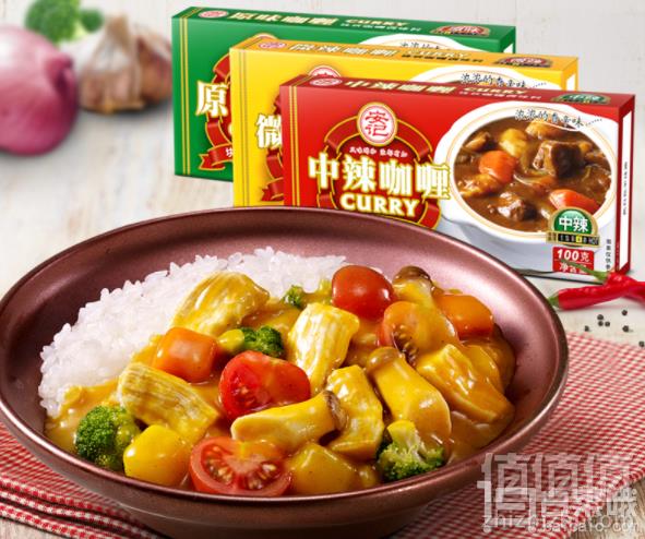 安记 速食咖喱3种口味组合100g*3盒16包邮（需领券）