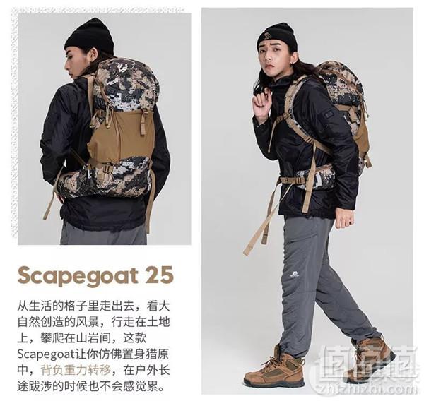 降两百，Mystery Ranch 神秘牧场 Scapegoat 25L 户外双肩包 狼棕色新低839.3元包邮（需用码）