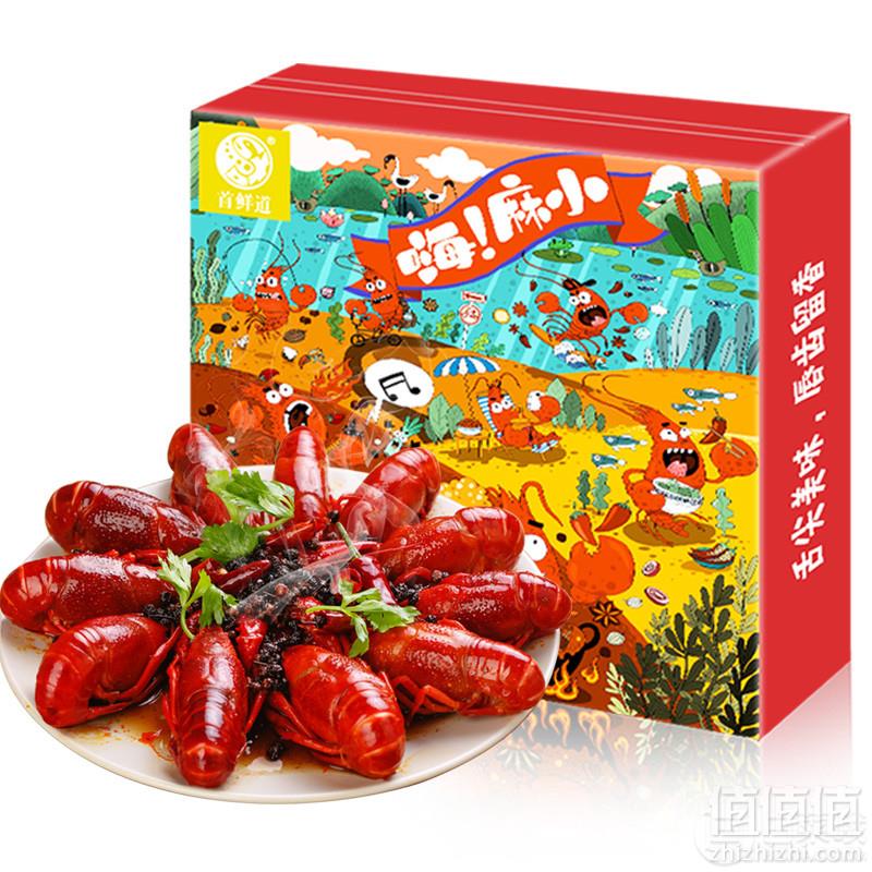 出口品质，首鲜道 麻辣小龙虾3斤装 （净虾750g）78元包邮（需领券）