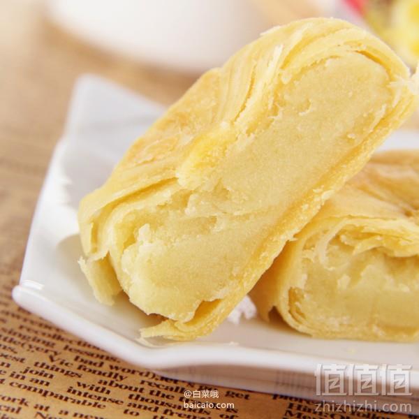 10点开始，慕滋 榴莲饼1000g整箱装 ￥19.9包邮（￥29.9 前3分钟下单减￥10）