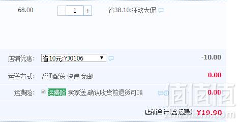 老襄阳特产，小狗熊 手工小麻花 280克*4袋19.9元包邮（双重优惠）
