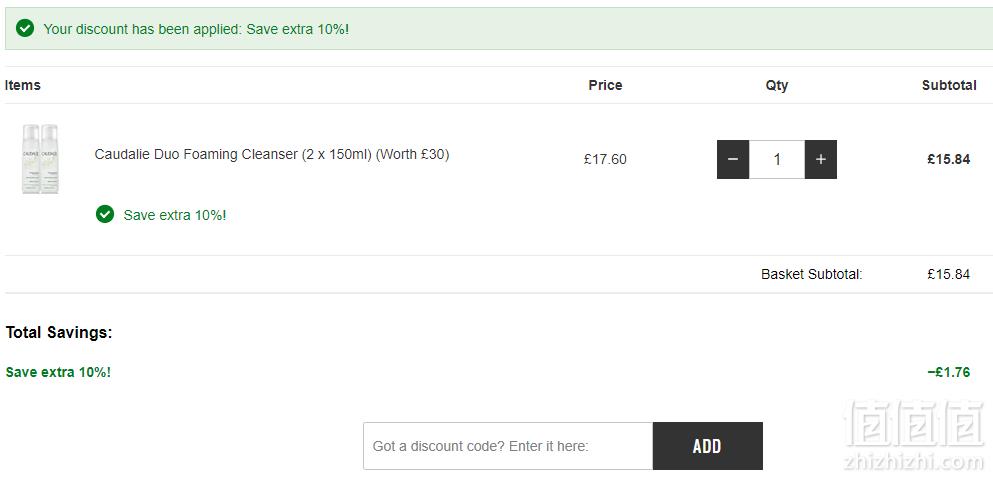 Caudalie 欧缇丽 明星单品 葡萄洁面慕斯150ml*2瓶 £15.84（需用码）凑单免费直邮到手139元