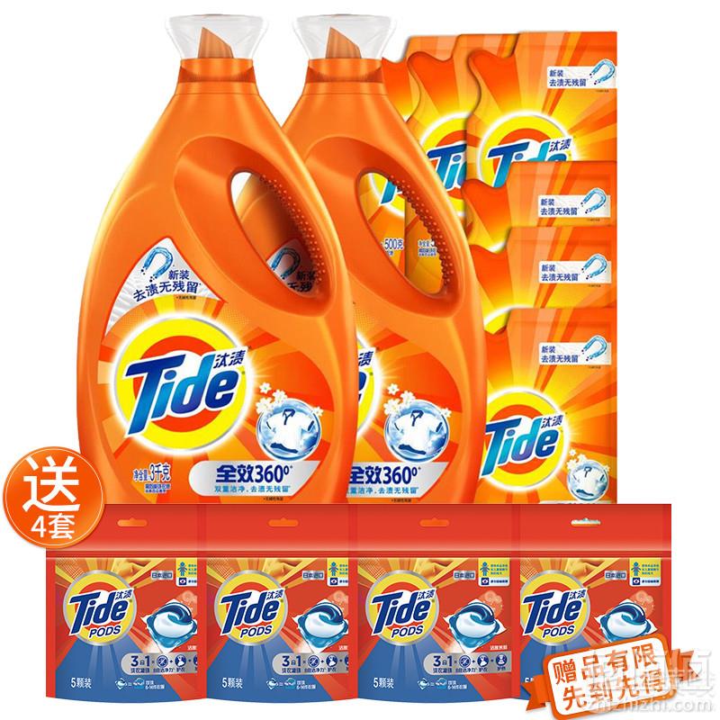 Tide 汰渍 全效洁雅百合香型洗衣液(3kg*2+500g*6) 送20颗洗衣凝珠89.8包邮