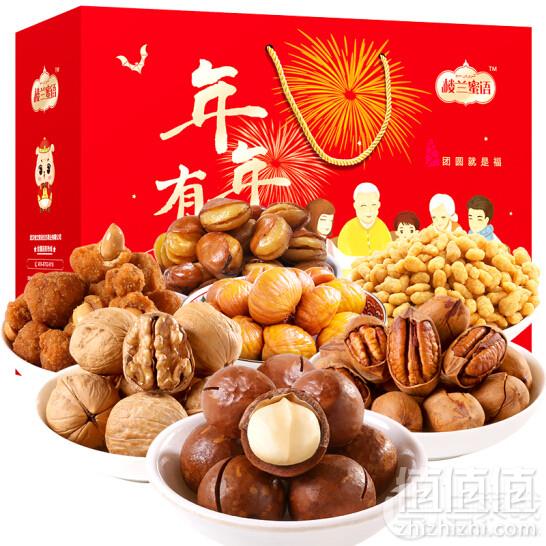 1546775091351134.jpg 楼兰蜜语 年年有福 坚果果干礼盒1555g*4件 ¥213.3包邮53.3元/件