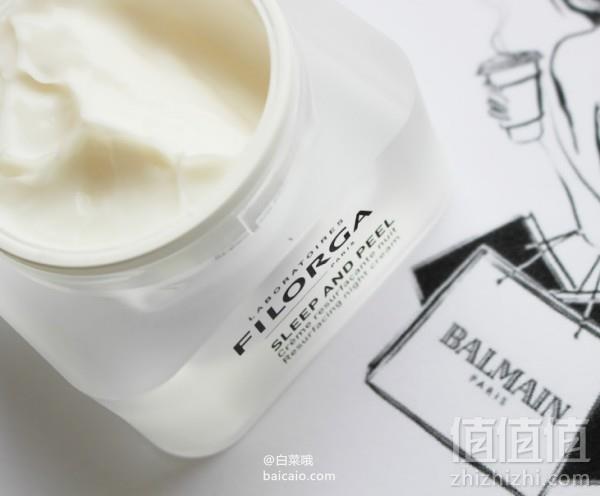 新低折扣！FILORGA 菲洛嘉 全线85折+额外8折，焕颜滋养晚霜50ml 新低£36.72 凑单直邮到手￥315