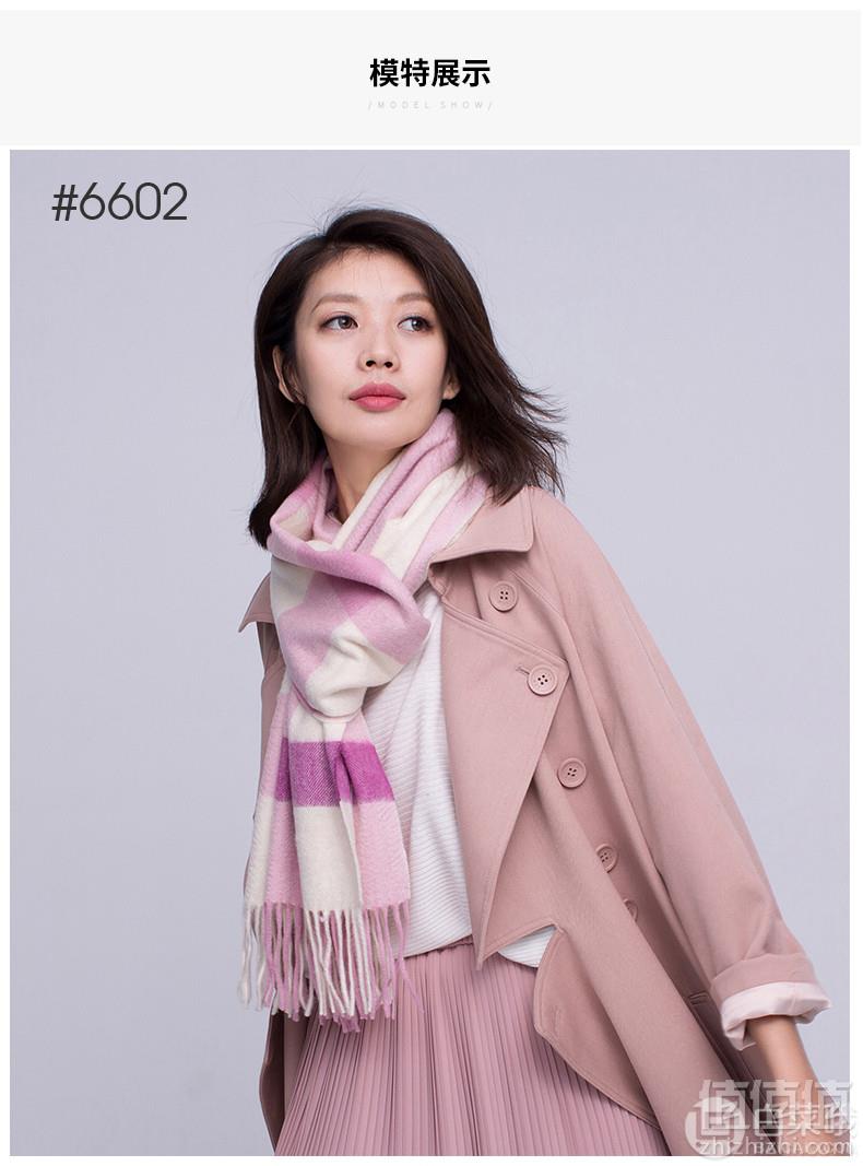 恒源祥  男/女士纯羊毛围巾210*40cm 礼盒装 多色48元包邮（需用券）
