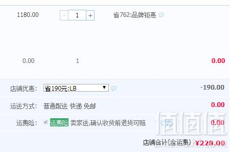 加拿大Lanwood 澳洲美利奴羊皮毛一体 情侣款中筒雪地靴 多色史低228元包邮（需领券）