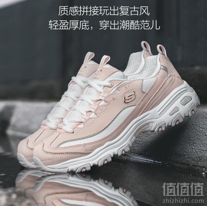 Skechers 斯凯奇 D'LITES系列 女士厚底复古运动鞋 11930335.3元包邮（需领券）