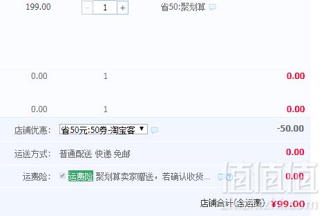 1546743151835079.png Converse 匡威 儿童针织加绒运动长裤休闲裤 男女童多色99元包邮(需用券)