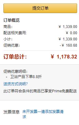 Kraus 克劳思 CKHU100-28 台下式不锈钢拉丝单盆厨房水槽 赠滤水网片+毛巾新低1178.32元包邮（需领券）