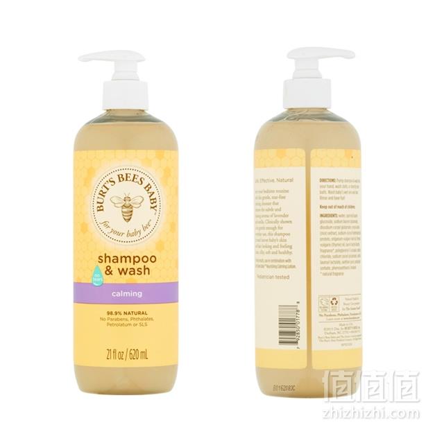 Burt's Bees 小蜜蜂 婴儿二合一洗发沐浴露 620ml*3件+凑单品 233.6元含税包邮75.08元/件（双重优惠）