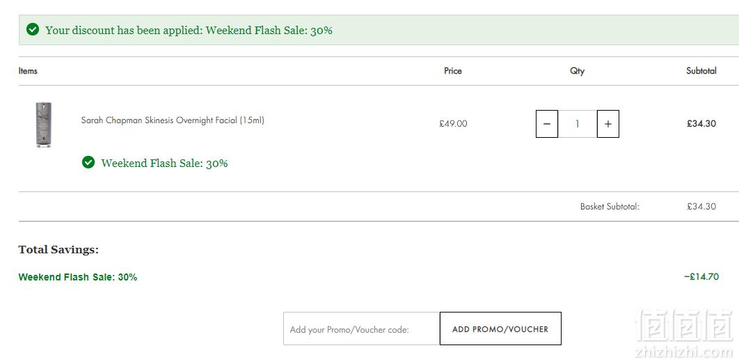 Sarah Chapman 明星产品 夜间修复焕肤精华油 15ml £34.3（需用码）凑单免费直邮到手300元