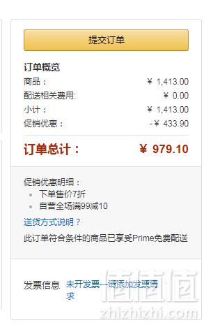 WMF 福腾宝 节日限定款 炒锅煎锅汤锅 超实惠家庭套组新低894元包邮