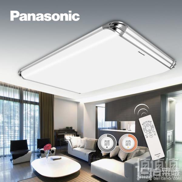 Panasonic 松下 明郁系列 89W 遥控调光吸顶灯 HHLAZ6051秒杀价699元包邮