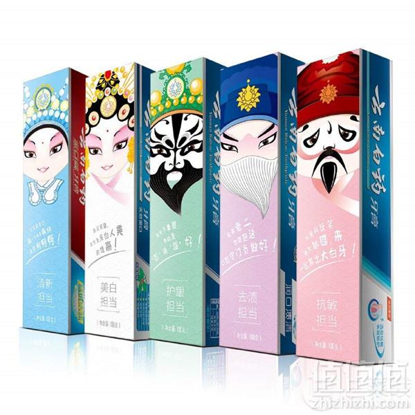 Prime会员专享，云南白药 国粹经典牙膏套装 100g*5支秒杀价63.6元包邮