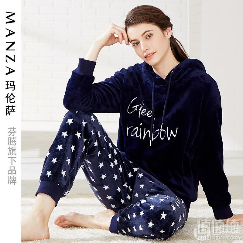 芬腾旗下 玛伦萨 女款秋冬加厚珊瑚绒睡衣 2款新低109元包邮（需用优惠券）