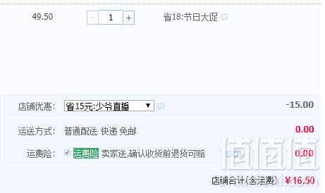 传说中的断片酒，Four Loko 四洛克 果味鸡尾酒  473ml新低16.5元包邮（需领优惠券）