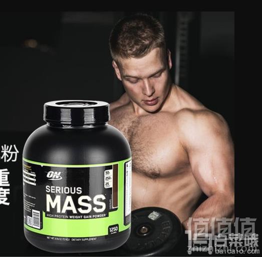 Optimum Nutrition 欧普特蒙增肌粉 2.72kg凑单新低139.3元/罐