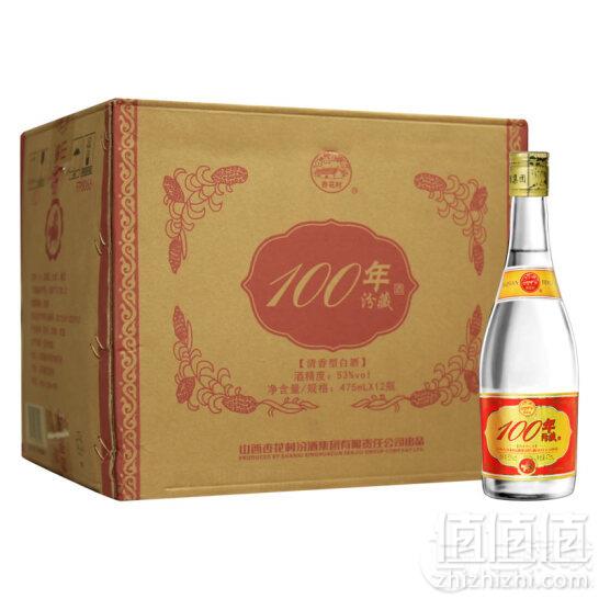 1536298681389026.jpg 汾酒集团杏花村 100年汾藏(红)光瓶酒 53度 整箱装 475ml*12瓶248元包邮(下单立减)