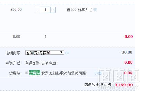 小米生态链 直白 HL3 负离子吹风机 1800W169元包邮（需领券）