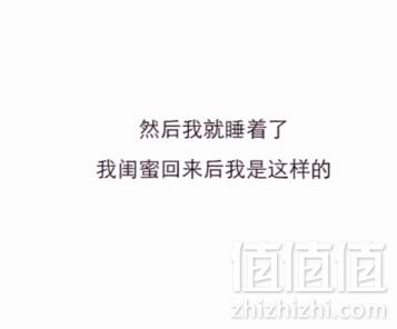 传说中的断片酒，Four Loko 四洛克 果味鸡尾酒  473ml新低16.5元包邮（需领优惠券）
