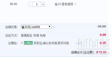 延安特产，黄土情 延安黑小米500g*3 送红小豆500g新低19.9元包邮（需用券）