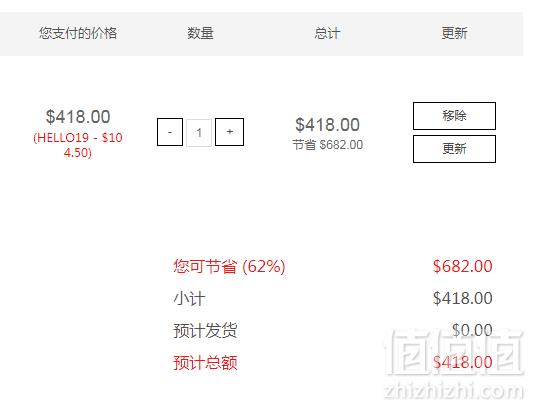 RADO 雷达 真系列 女士陶瓷手表 R27655192 8直邮到手约3030元