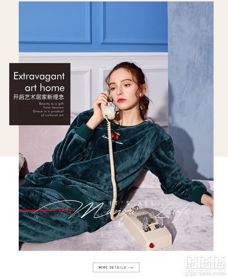 芬腾旗下 玛伦萨 女式圆领加厚法兰绒秋冬家居服套装109元包邮（需用优惠券）