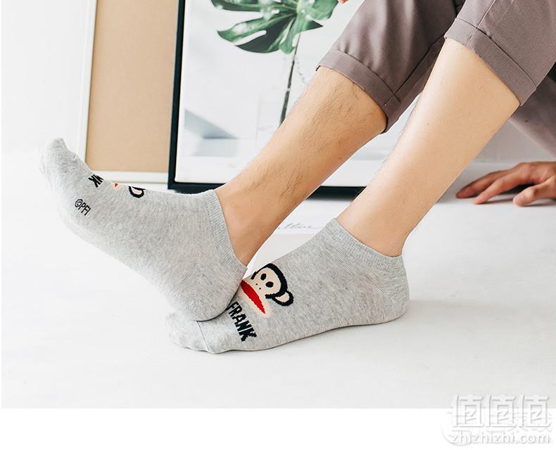 Paul Frank 大嘴猴 情侣款冬季加厚低帮浅口船袜4双装19元包邮（需用优惠券）