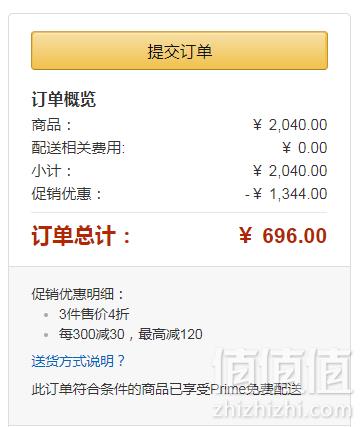 KEEN UNEEK O2 男士溯溪鞋 1018719 两色折后低至232元包邮（双重优惠 女款折后低至205.2元）