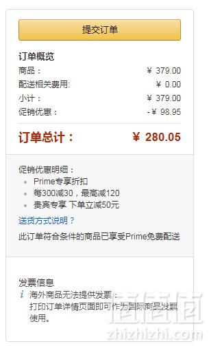 Sam Edelman Hazel Pump 女士羊皮高跟鞋新低280.05元包邮（双重优惠）