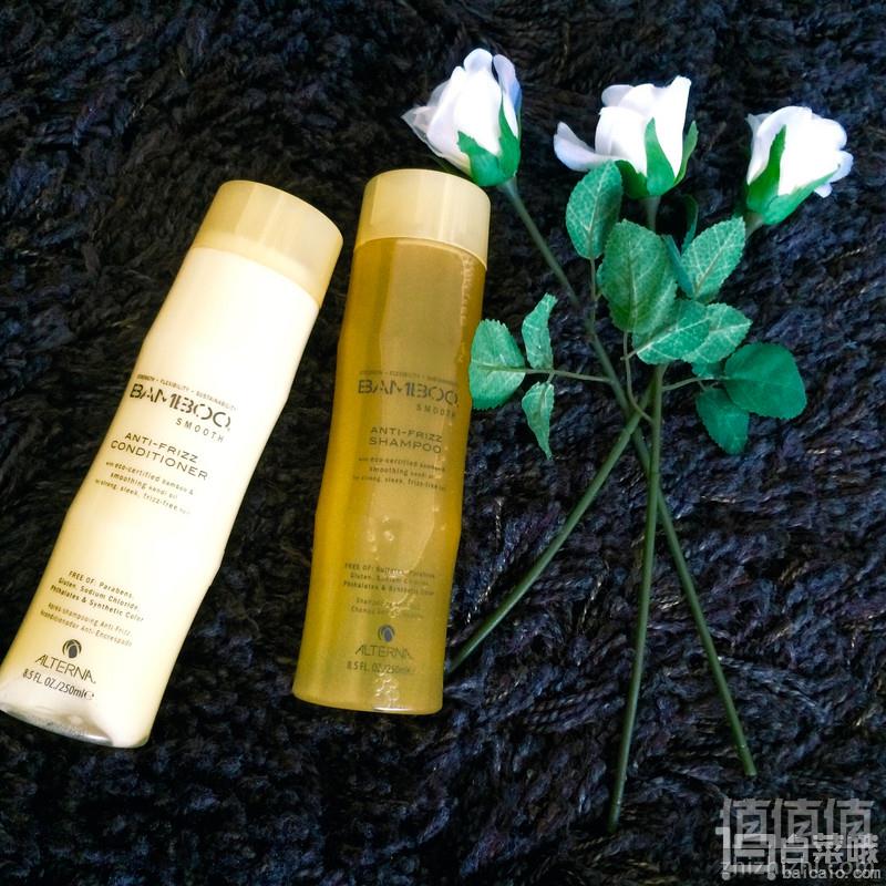 ALTERNA 爱特纳 竹柔顺系列洗发水 250ml Prime会员凑单免费直邮到手115.92元