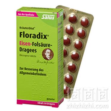 DC德式康线上药房：德淘囤货节 全场满65欧包邮不限重（奶粉不参加）下单再减€3