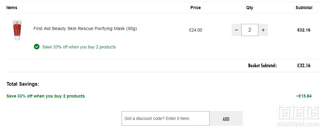 First Aid Beauty 全线2件67折，红泥控油清洁排毒面膜90g £16.08（需用码）凑单直邮到手141元