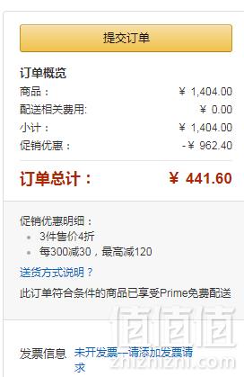 New Balance 新百伦 215系列 女士休闲跑步鞋 WS215 2色*3件  441.6元包邮新低147.23元/件（需领优惠码）
