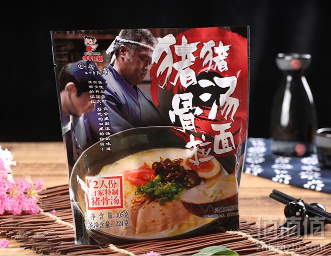 AJISEN RAMEN 味千拉面 猪骨汤拉面 含料包 305g*2件 10.35元5.18元/件（2件75折）