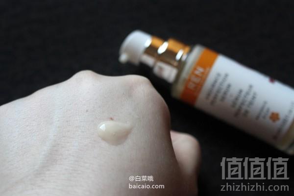 纯净有机护肤，REN 鲜果C亮采焕白精华30ml £23.8（£28 额外85折）凑单直邮到手￥207