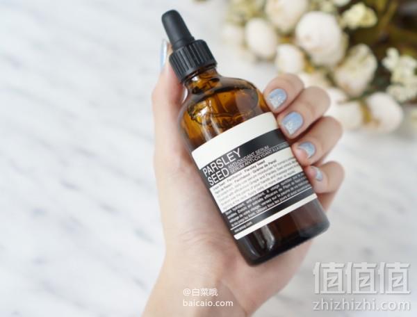 英镑汇率8.2！AESOP 伊索 全线8折 明星产品 香芹籽抗氧化精华100ml  £39.2 直邮到手新低￥322