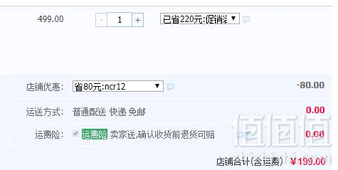 红蜻蜓 2018新款冬季加绒保暖真皮女鞋 2色199元包邮（需用优惠券）