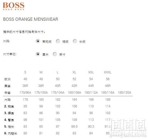 限XL码，Boss Orange 橙标 Oricky W 男士休闲夹克 Prime会员免费直邮含税到手672元