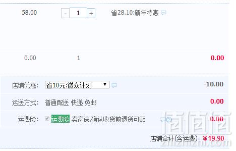 香港进口，克努特 canute 曲奇饼干方铁盒装 110g19.9元包邮（需领券）