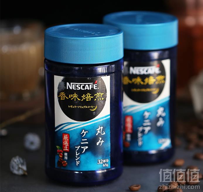 日本原产，Nescafe 雀巢 香味焙煎 圆润口味 速溶黑咖啡65g*2罐84元包邮（需领券）