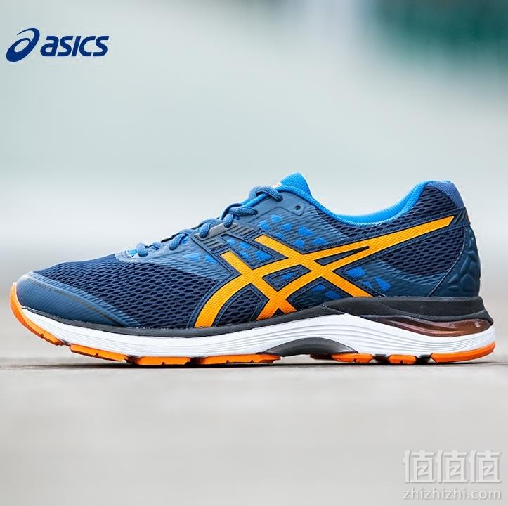 <span>白菜！</span>ASICS 亚瑟士 GEL-PULSE 9 多色男女款缓冲跑鞋*3双 459.6元包邮153.2元/双包邮（双重优惠）
