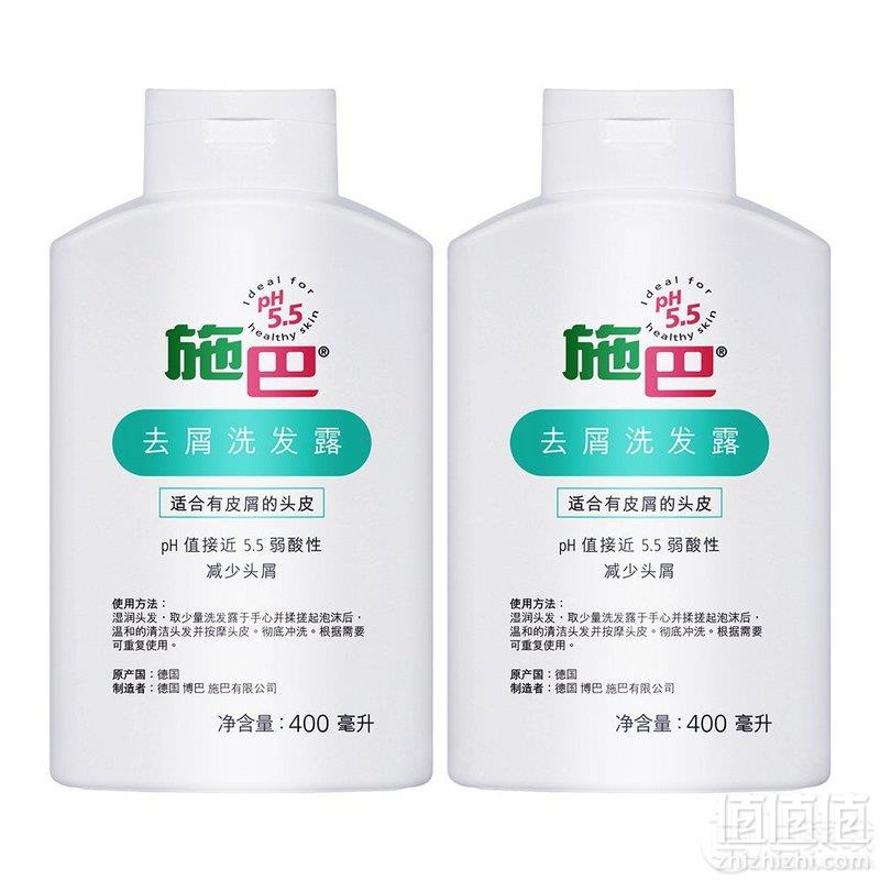 Sebamed 施巴 去屑洗发露 400ml*2101.55元包邮