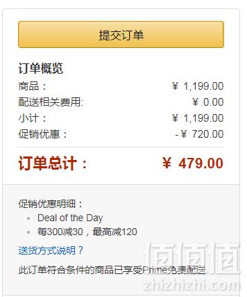 Prime会员专享镇店之宝，苏格兰百年奢侈羊绒品牌 Johnstons of Elgin 100%羊绒苏格兰格纹围巾 WA16 两色新低479元包邮包税（需用码）